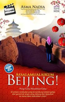 Assalamualaikum Beijing